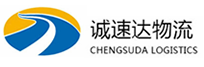 湖州到天台县物流公司